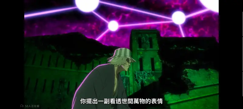 死神,境界,Bleach,动画,动漫,番剧,日漫,二次元,ACG