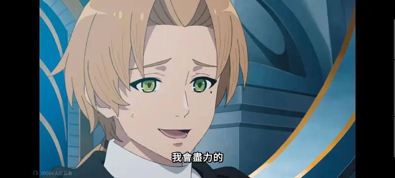 无职转生,无职转生到了异世界就拿出真本事,异世界,动画,动漫,番剧,二次元,日漫,ACG