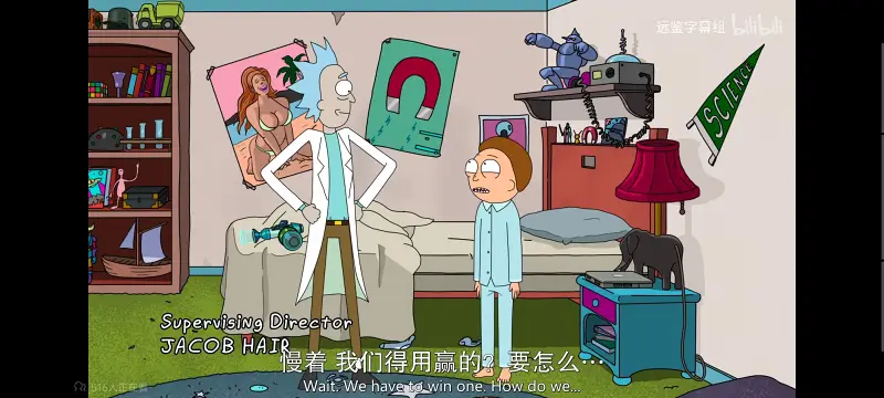 瑞克和莫蒂,瑞克与莫蒂,美漫,动画,动漫,番剧,ACG