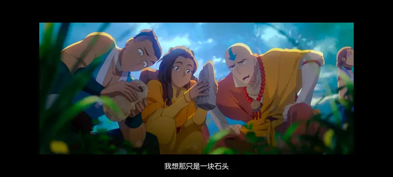 降世神通,安昂传奇,美漫,动画,动漫,番剧,二次元,ACG,动画电影