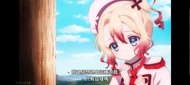 魔法少女育成计划,魔保育,魔法少女,魔法少女育成计划restart,动画,动漫,番剧,二次元,日漫,ACG