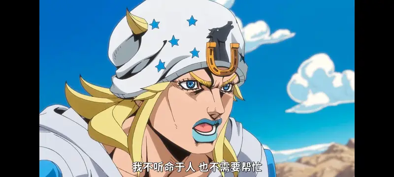 JOJO的奇妙冒险,飙马野郎,SBR,动画,动漫,番剧,日漫,二次元,ACG
