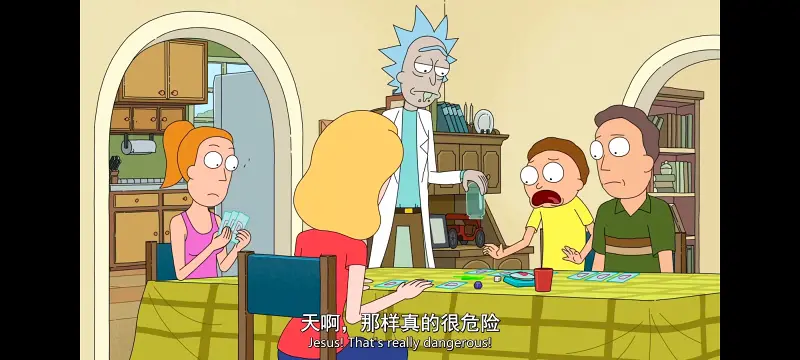 瑞克和莫蒂,瑞克与莫蒂,美漫,动画,动漫,番剧,二次元,ACG