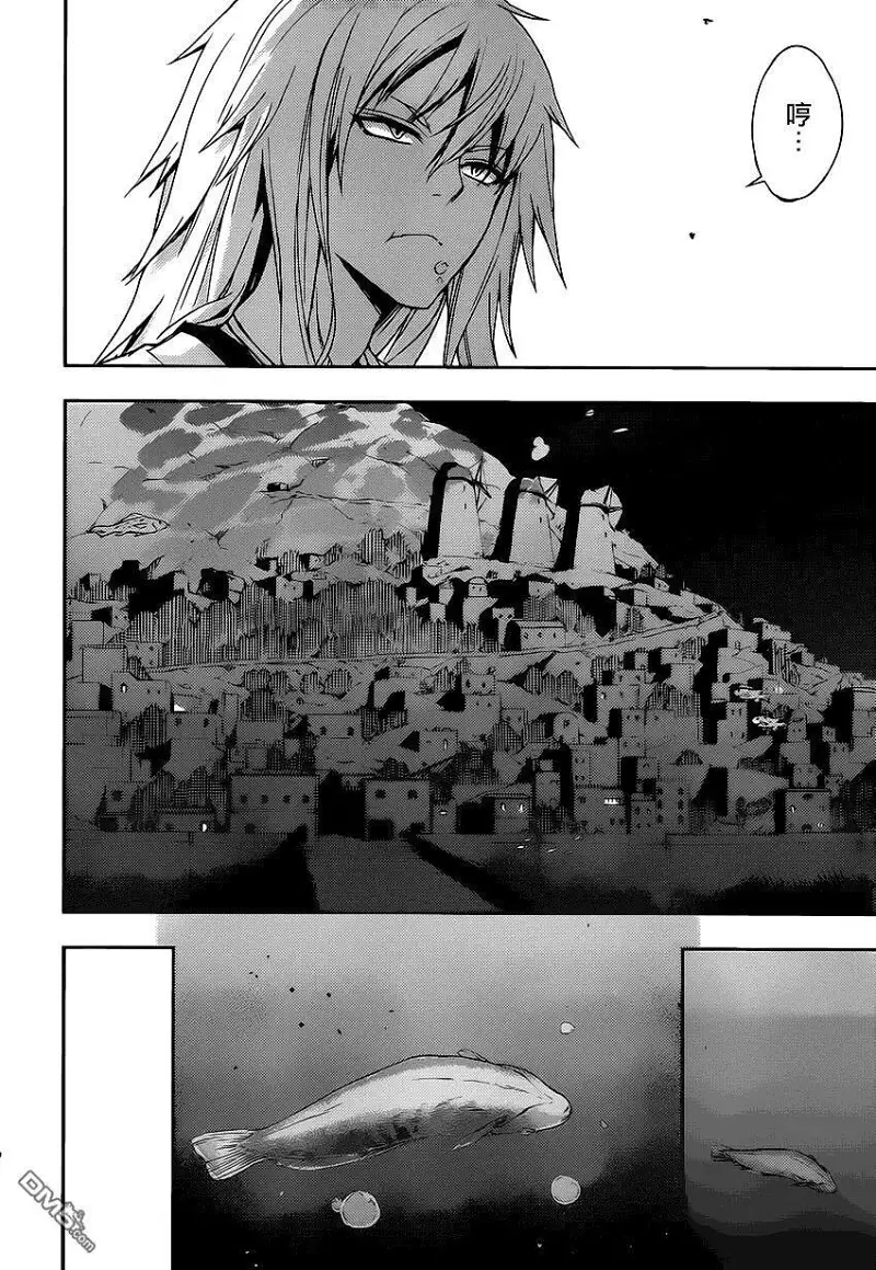 闲聊茶馆,漫画,来自风平浪静的明天