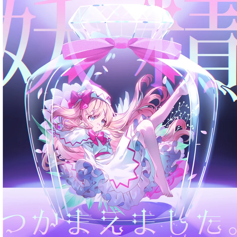 东方project