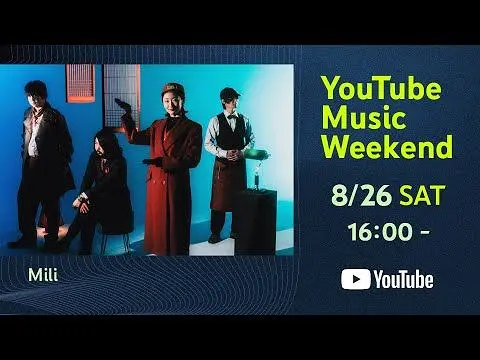 Mili - Live at PYRKON 2023 (Poland) - YouTube Music Weekend 7.0
