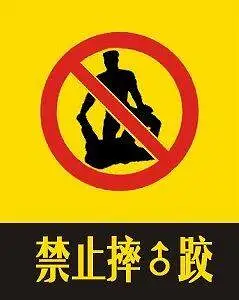 哲学
