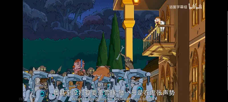 瑞克和莫蒂,瑞克与莫蒂,美漫,动画,动漫,番剧,ACG