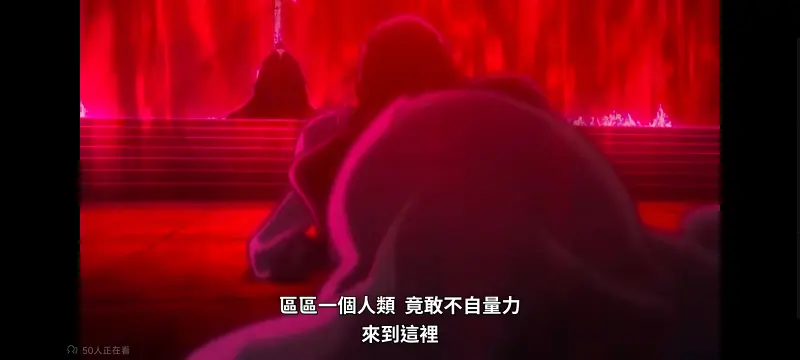 死神,境界,千年血战,动画,动漫,番剧,日漫,二次元,ACG