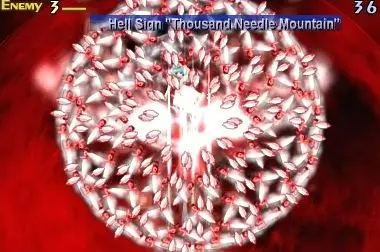 东方红魔乡Hard 蕾米莉亚 1MNB