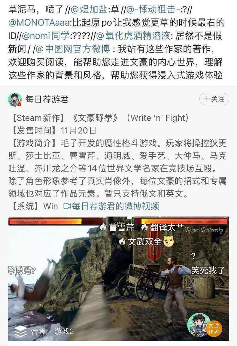 闲聊茶馆,你至少使用一个话题