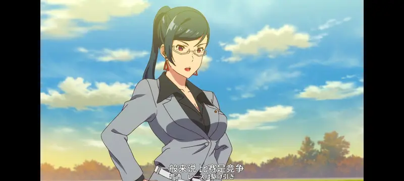 赛马娘,赛马娘PrettyDreby,动画,动漫,番剧,ACG