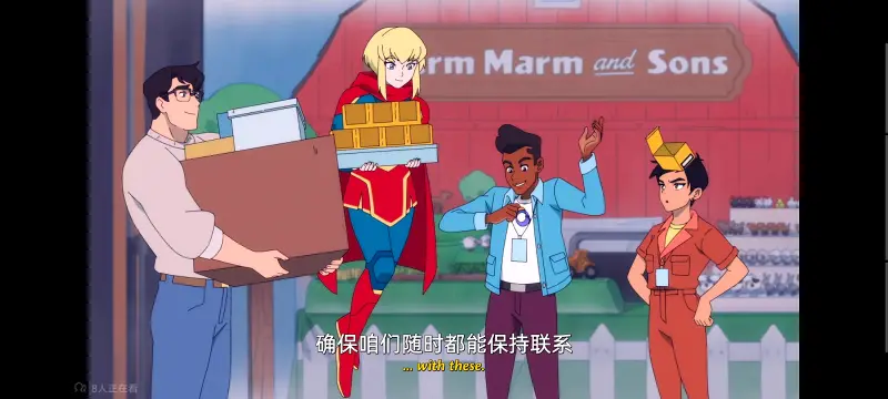 我与超人的冒险,DC,动画,动漫,美漫,番剧,超级英雄,二次元,ACG