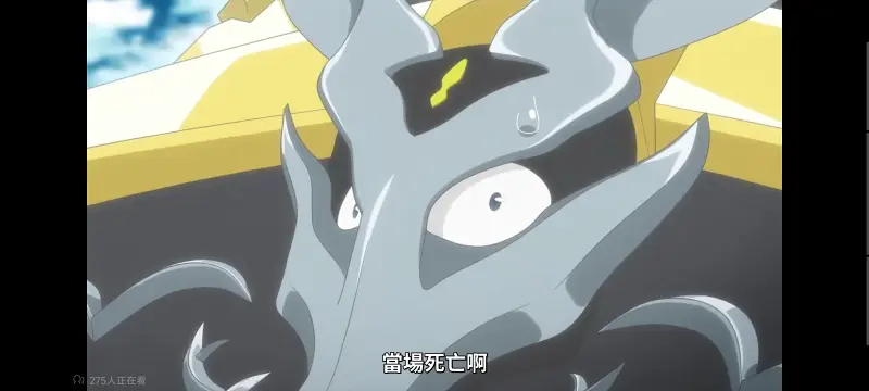 转生成为魔剑,转生成为魔剑了,转生就是剑,异世界,动画,动漫,番剧,二次元,ACG