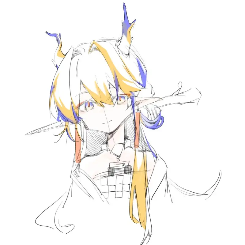 黍。