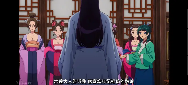 药屋少女的呢喃,药师少女的独语,动画,动漫,番剧,日漫,二次元,ACG