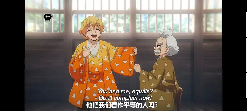 鬼灭之刃,鬼滅之刃,剧场版,鬼灭之刃无限城篇,动画,动漫,动画电影,日漫,ACG,二次元