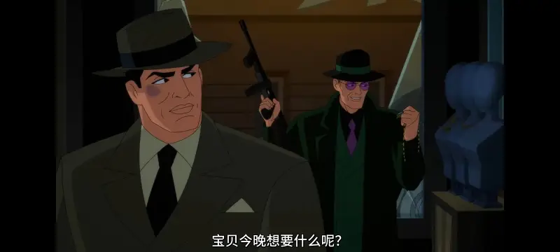 DC,美漫,动画,动漫,蝙蝠侠披风斗士,蝙蝠侠,番剧,超级英雄,ACG