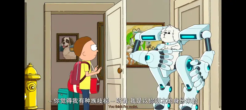 瑞克和莫蒂,瑞克与莫蒂,美漫,动画,动漫,番剧,ACG
