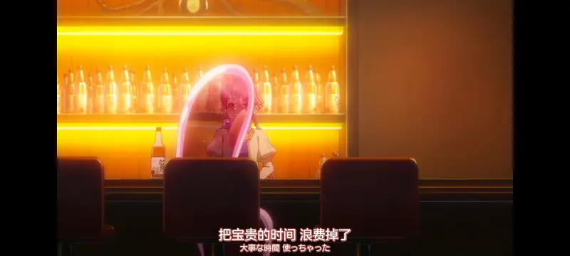 末日后酒店,启示录酒店,动画,动漫,番剧,二次元,ACG
