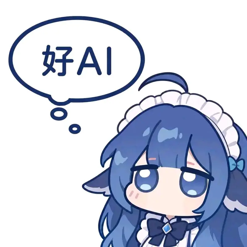 DeepSeek,鲸鱼娘,蓝色大肥鱼,初音未来,可爱,女仆,梗图
