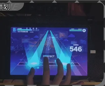 【PJSK】虚無さん [master29] 单手 FULL COMBE!