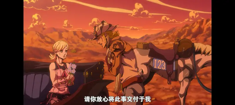 JOJO,JOJO的奇妙冒险,SBR,飙马野郎,动漫,动画,番剧,二次元,ACG,日漫