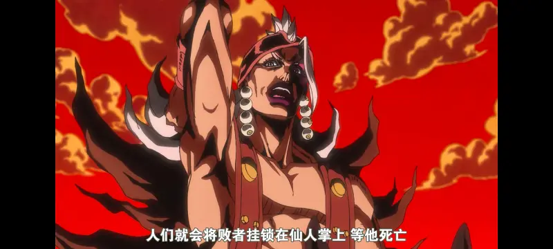 JOJO,JOJO的奇妙冒险,SBR,飙马野郎,动漫,动画,番剧,二次元,ACG,日漫