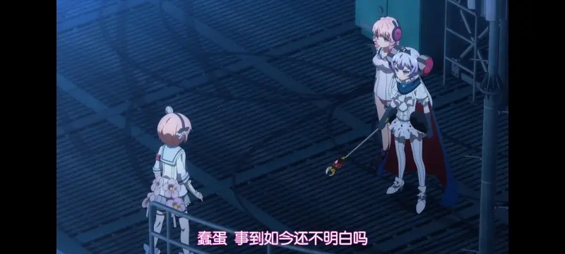 魔法少女育成计划,魔保育,魔法少女,动画,动漫,番剧,ACG,日漫