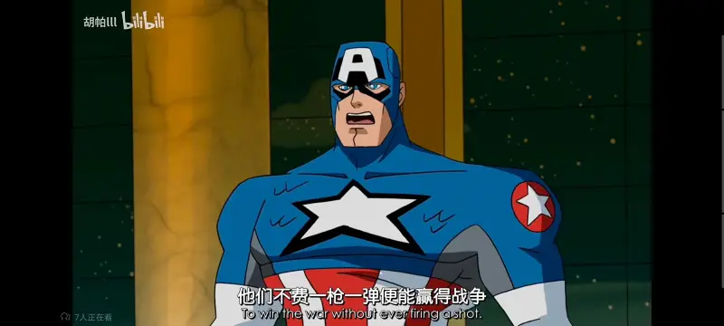 漫威,美漫,动画,动漫,番剧,超级英雄,复仇者世界上最强英雄组合,超级英雄联盟复仇者,ACG