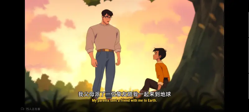 我与超人的冒险,DC,动画,动漫,超级英雄,超人,番剧,二次元,ACG