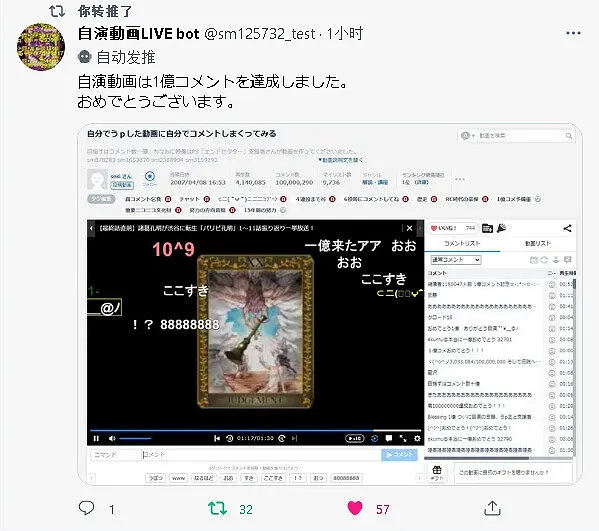 差点忘了这个