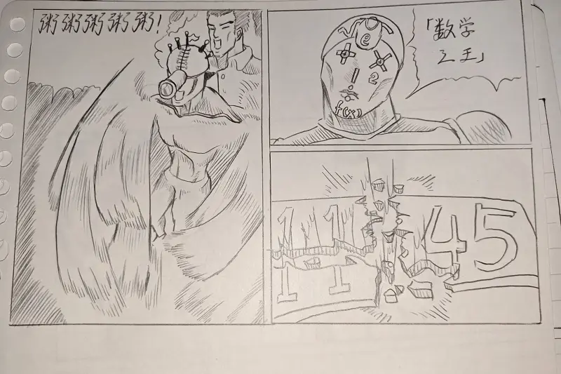 HakuboME,JOJO,咒术回战,东方project,漫画,烂活