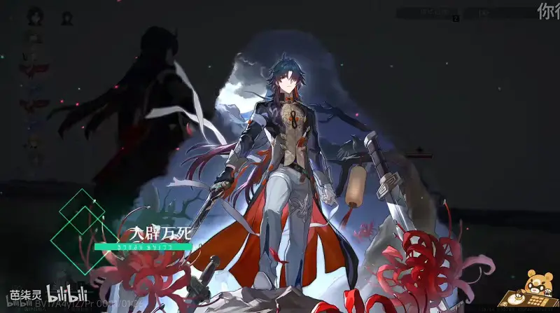 是你吗，麻婆