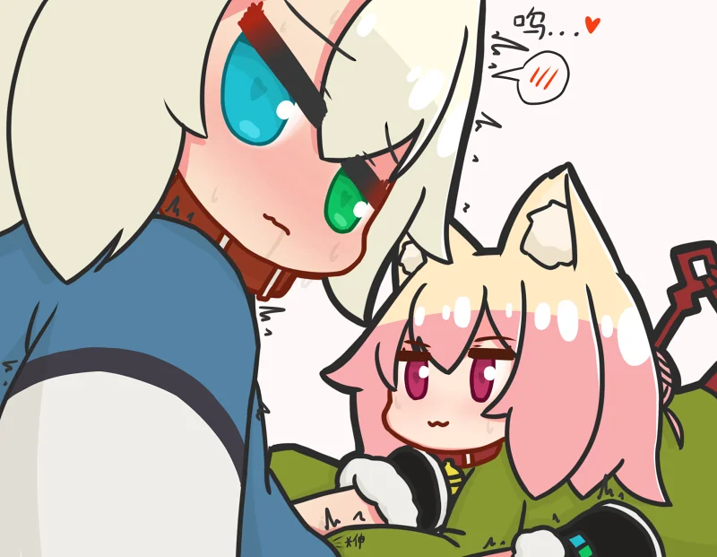呜呜……那里……不要碰……喵啊啊？！