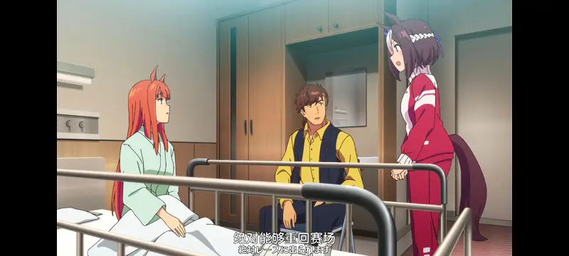 赛马娘,赛马娘PrettyDreby,动画,动漫,番剧,ACG