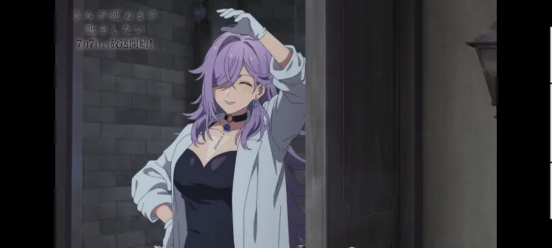 与你相恋到生命尽头,与你相恋到世界尽头,动画,动漫,番剧,百合,二次元,ACG