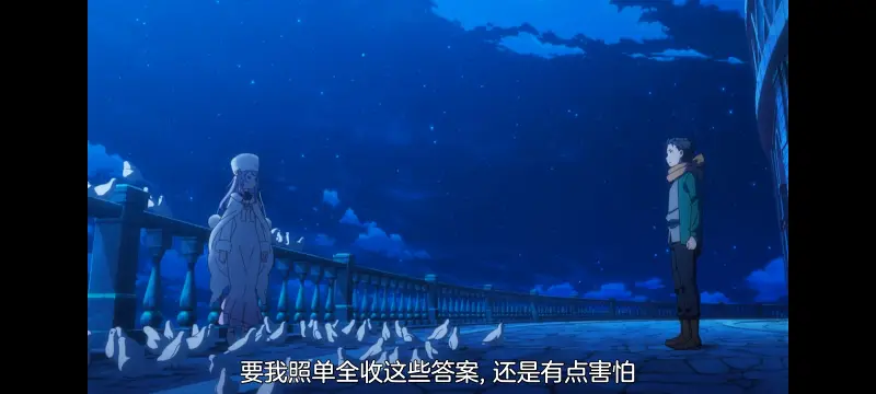 从零开始的异世界生活,异世界,动漫,动画,番剧,二次元,日漫,ACG