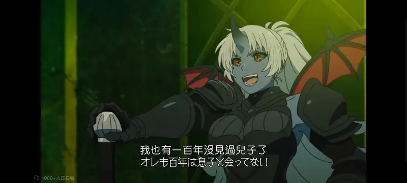 无职转生,无职转生到了异世界就拿出真本事,异世界,动画,动漫,番剧,二次元,日漫,ACG
