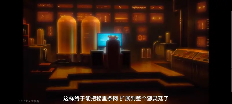 死神,千年血战,Bleach,动画,动漫,境界,番剧,日漫,二次元,ACG