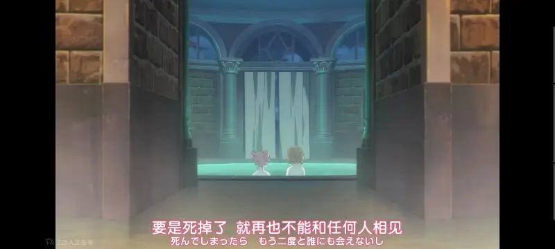 与你相恋到生命尽头,与你相恋到世界尽头,只愿深入爱河直至你逝去,百合,动画,动漫,番剧,日漫,ACG,二次元