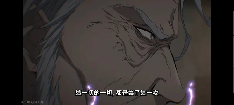 无职转生,无职转生到了异世界就拿出真本事,异世界,动画,动漫,番剧,二次元,日漫,ACG