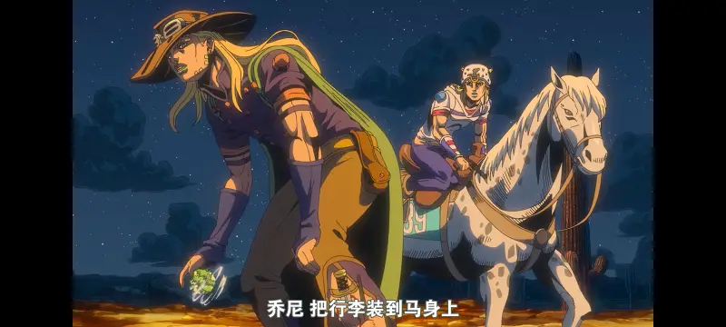 JOJO,JOJO的奇妙冒险,SBR,飙马野郎,动画,动漫,番剧,日漫,二次元,ACG