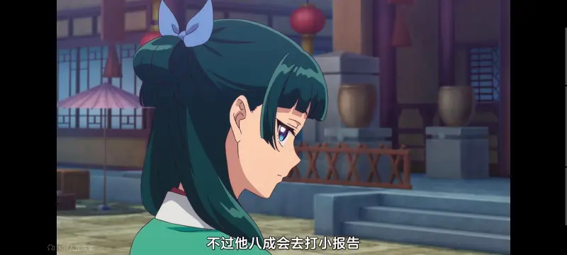 药屋少女的呢喃,药师少女的独语,动画,动漫,番剧,日漫,二次元,ACG