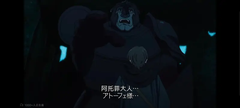 无职转生,无职转生到了异世界就拿出真本事,异世界,动画,动漫,番剧,二次元,日漫,ACG