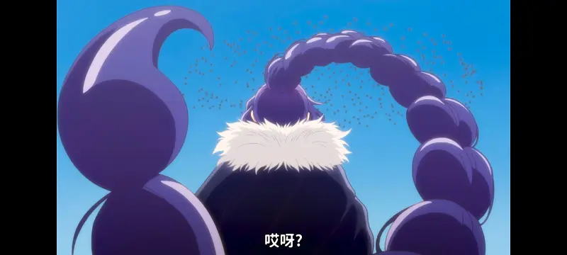野生的大魔王出现了,野生的最终boss出现了,异世界,动画,动漫,番剧,日漫,二次元,ACG