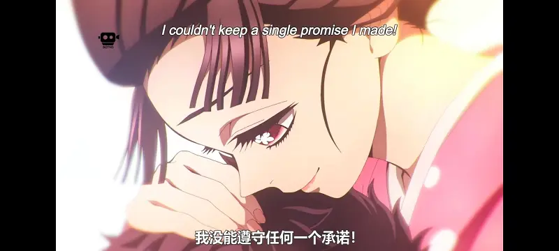 鬼灭之刃,鬼滅之刃,剧场版,鬼灭之刃无限城篇,动画,动漫,动画电影,日漫,ACG,二次元
