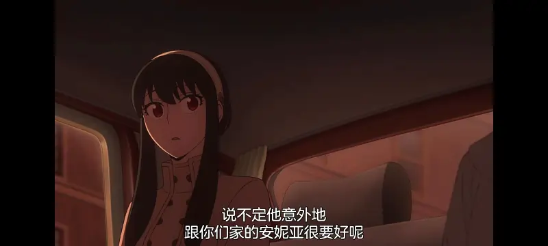 间谍过家家,SPYFAMILY,动画,动漫,番剧,ACG
