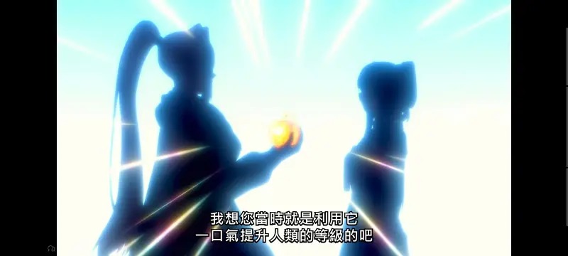 野生的大魔王出现了,野生的最终boss出现了,异世界,动画,动漫,番剧,日漫,二次元,ACG