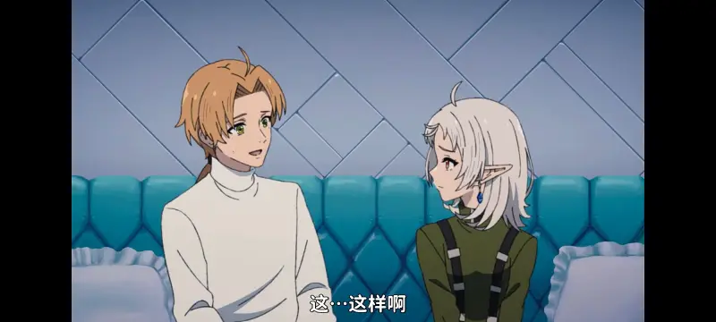 无职转生,无职转生到了异世界就拿出真本事,异世界,动画,动漫,番剧,日漫,二次元,ACG